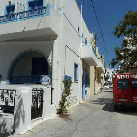 Windmill Naxos 3* Naxos City