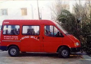 Windmill Naxos Πανσιόν 3*